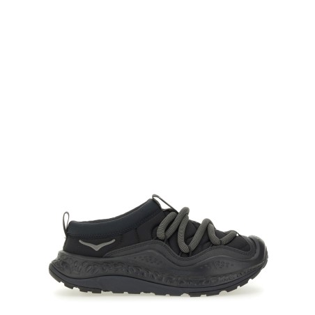 "NOW FIRST" SNEAKER