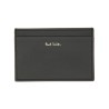 DPP - CARD HOLDER "SIGNATURE STRIPE"
