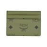 CARD HOLDER "AREN"