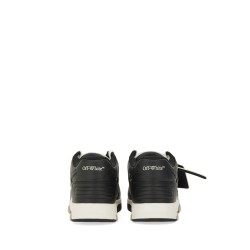 "OUT OF OFFICE" SNEAKER