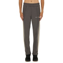 JOGGER PANTS WITH LOGO