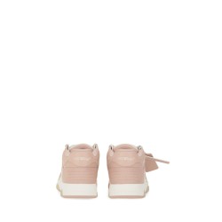 "OUT OF OFFICE" SNEAKER