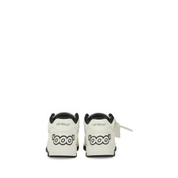 "OUT OF OFFICE PATCH" SNEAKER