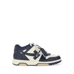 "OUT OF OFFICE" SNEAKER
