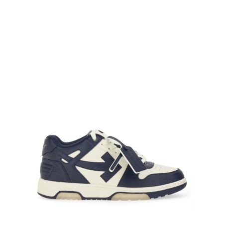 "OUT OF OFFICE" SNEAKER