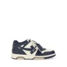 "OUT OF OFFICE" SNEAKER