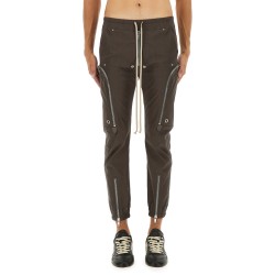"BAUHAUS" PANTS