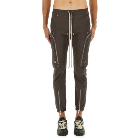 "BAUHAUS" PANTS