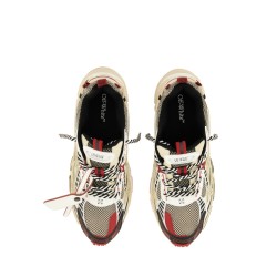 "OW BE RIGHT BACK" SNEAKER