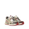 "OW BE RIGHT BACK" SNEAKER