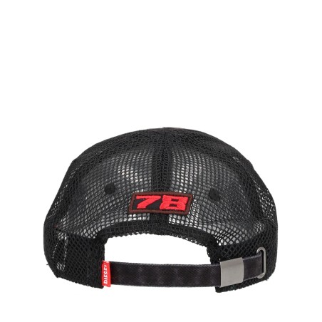BASEBALL HAT WITH LOGO