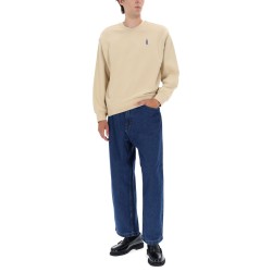 "COMFORT DRESSED FOX" SWEATSHIRT