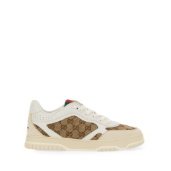 SNEAKER RE-WEB