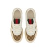 SNEAKER RE-WEB
