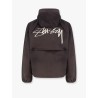 Beach Shell Wave nylon jacket