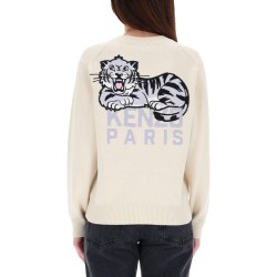 "KENZO HAPPY TIGER" CARDIGAN