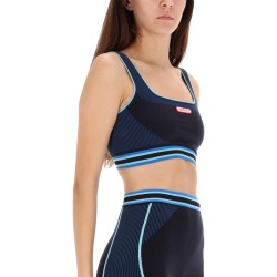 SEAMLESS BRALETTE