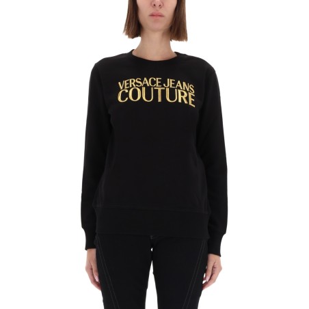 SWEATSHIRT WITH LOGO