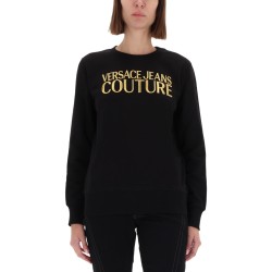 SWEATSHIRT WITH LOGO