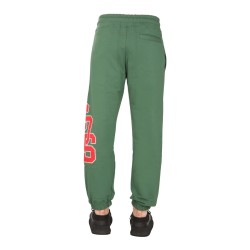 JOGGING PANTS