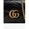 GG Marmont quilted leather shoulder bag