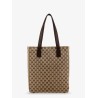 GG Fabric shopping bag