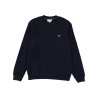 FLEECE SWEATSHIRT WITH LOGO
