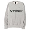 SWEATSHIRT WITH LOGO