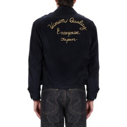 "NORAD BLOUSON" JACKET