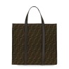 BORSA IN TESSUTO JACQUARD