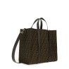BORSA IN TESSUTO JACQUARD