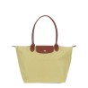 LE PLIAGE LARGE BAG
