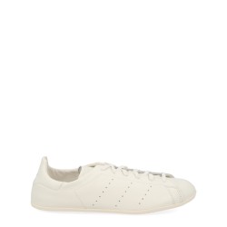"STAN SMITH LO PRO" SNEAKER