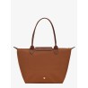 Le Pliage nylon shoulder bag
