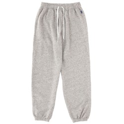 JOGGER PANTS WITH LOGO