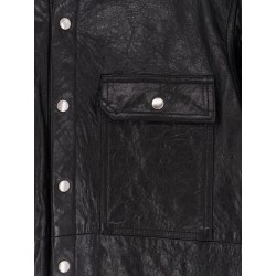 Outershirt leather jacket