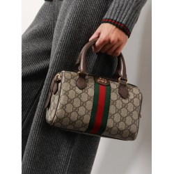 Ophidia shoulder bag in GG Monogram fabric