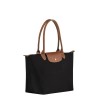 BORSA "LE PLIAGE"