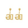 ORECCHINI CON LOGO DG