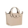 BORSA CON MANICO "LE PLIAGE" XS