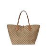 "GUCCI TOTISSIMA" SHOPPING BAG