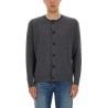 RIBBED WOOL CARDIGAN