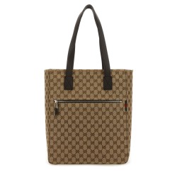 FABRIC SHOPPING BAG GG MEDIUM