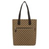 FABRIC SHOPPING BAG GG MEDIUM