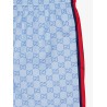 GG nylon swim trunks