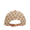 GG FABRIC BASEBALL HAT