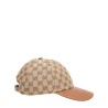GG FABRIC BASEBALL HAT