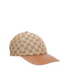 GG FABRIC BASEBALL HAT