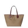 "GUCCI TOTISSIMA" SHOPPING BAG