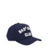 "D2 COLLEGE" BASEBALL CAP